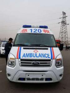 岢岚县跨省长途